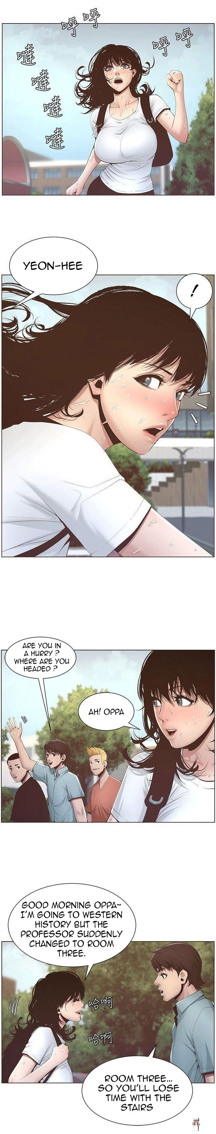 Father&rsquo;s Lust Father&rsquo;s Lust Chapter 7 - Page 5