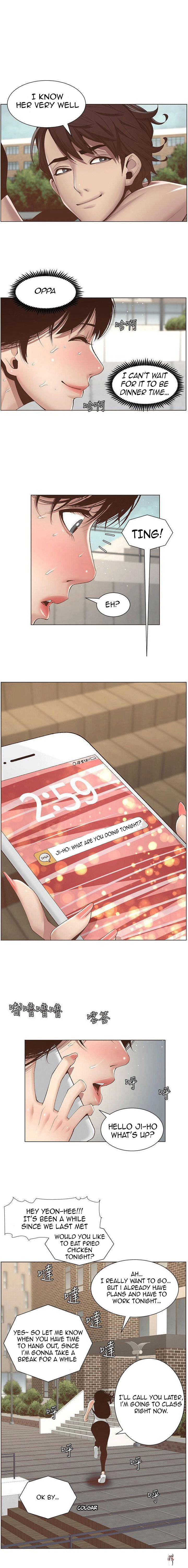 Father&rsquo;s Lust Father&rsquo;s Lust Chapter 7 - Page 8