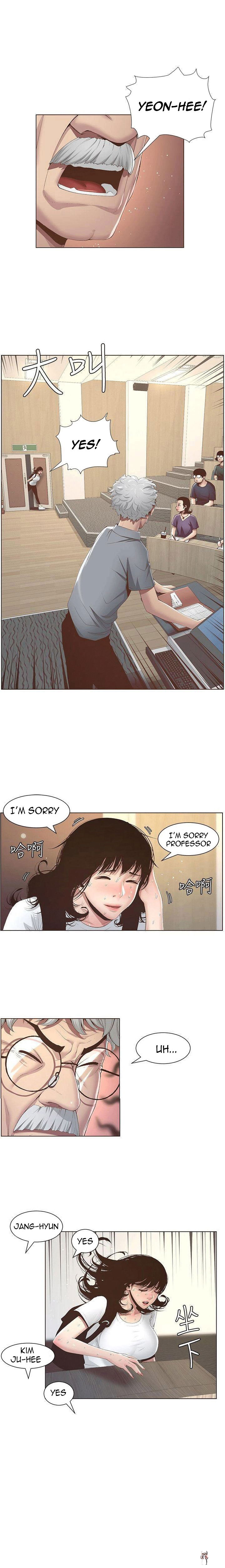 Father&rsquo;s Lust Father&rsquo;s Lust Chapter 7 - Page 9