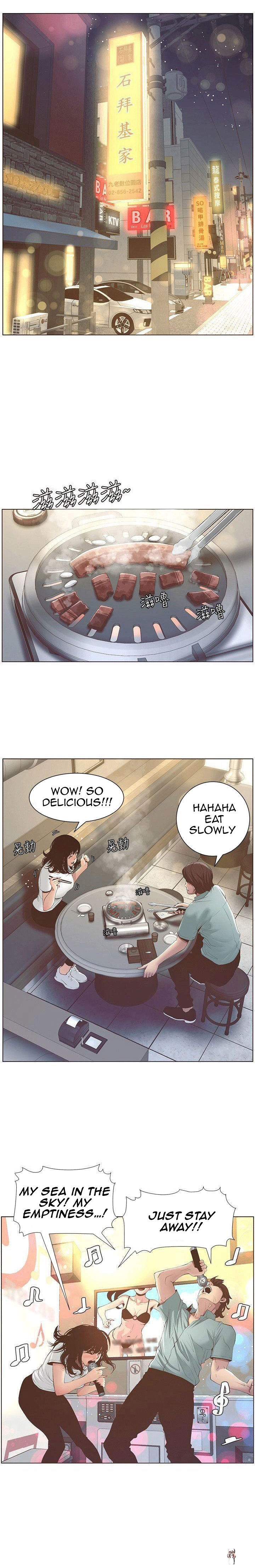 Father&rsquo;s Lust Father&rsquo;s Lust Chapter 8 - Page 1