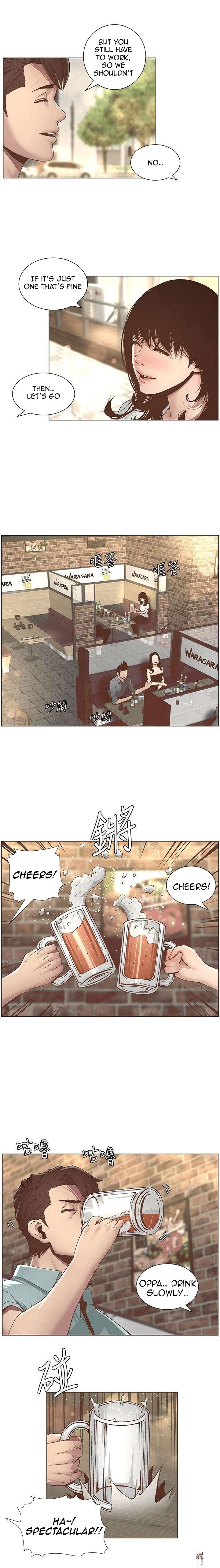 Father&rsquo;s Lust Father&rsquo;s Lust Chapter 8 - Page 4