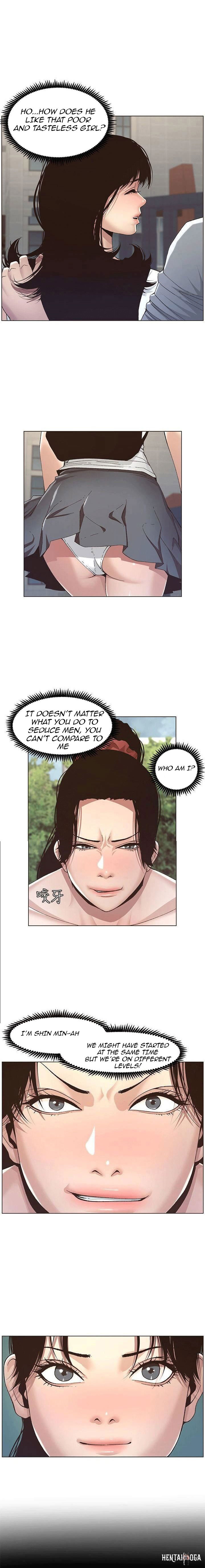 Father&rsquo;s Lust Father&rsquo;s Lust Chapter 9 - Page 1