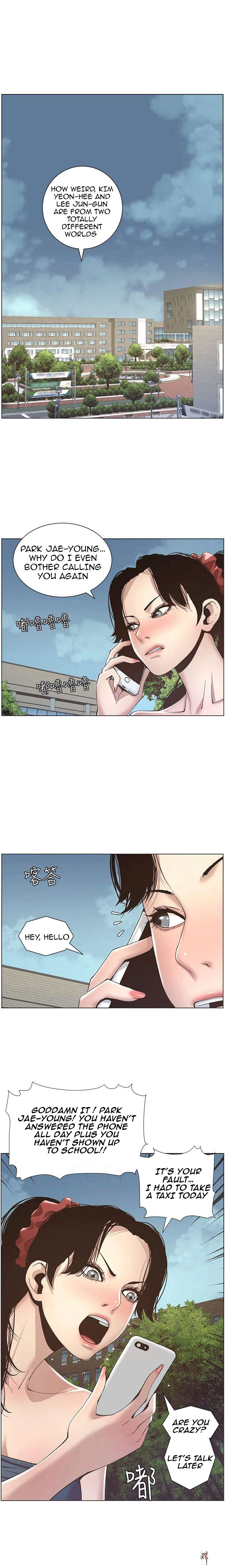 Father&rsquo;s Lust Father&rsquo;s Lust Chapter 9 - Page 10