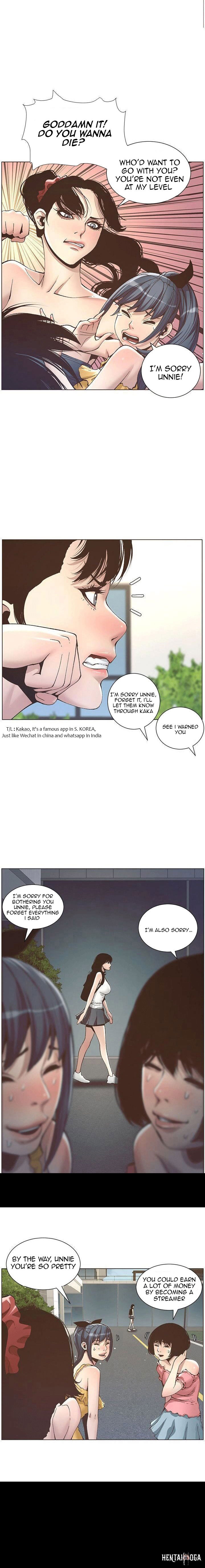 Father&rsquo;s Lust Father&rsquo;s Lust Chapter 9 - Page 15