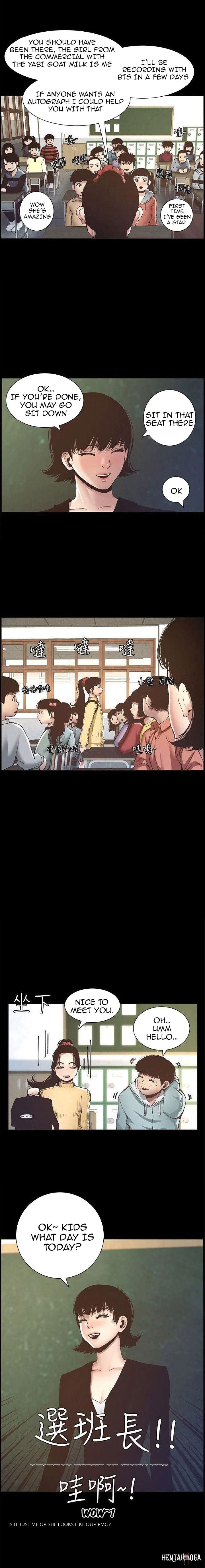 Father&rsquo;s Lust Father&rsquo;s Lust Chapter 9 - Page 3