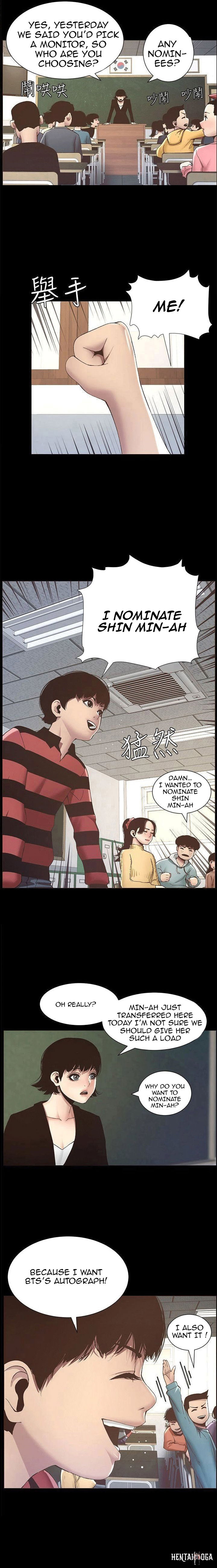 Father&rsquo;s Lust Father&rsquo;s Lust Chapter 9 - Page 4