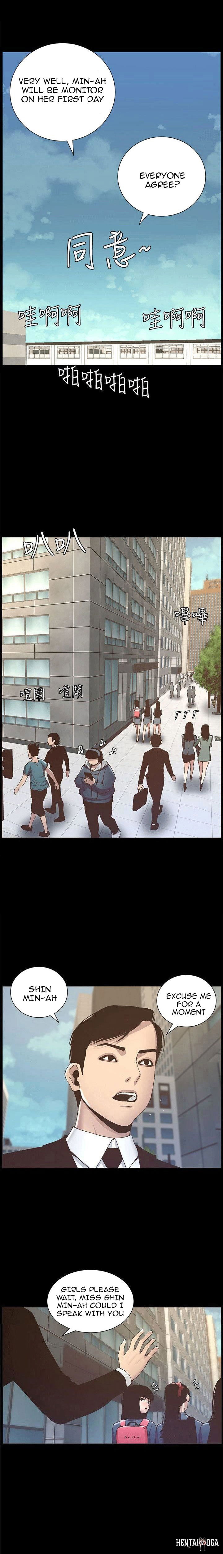 Father&rsquo;s Lust Father&rsquo;s Lust Chapter 9 - Page 6