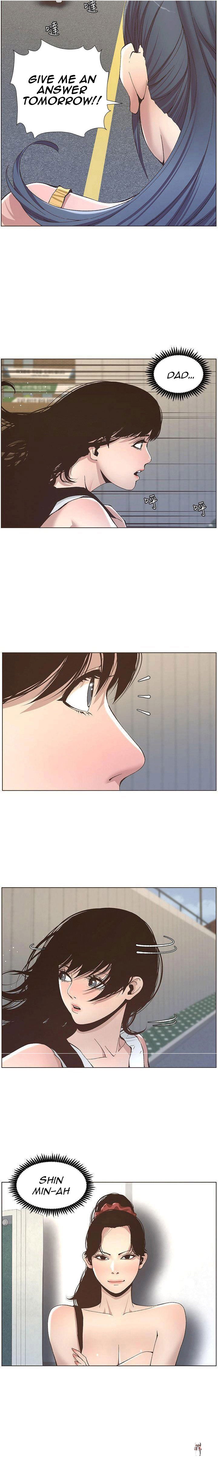 Father&rsquo;s Lust Father&rsquo;s Lust Chapter 10 - Page 11