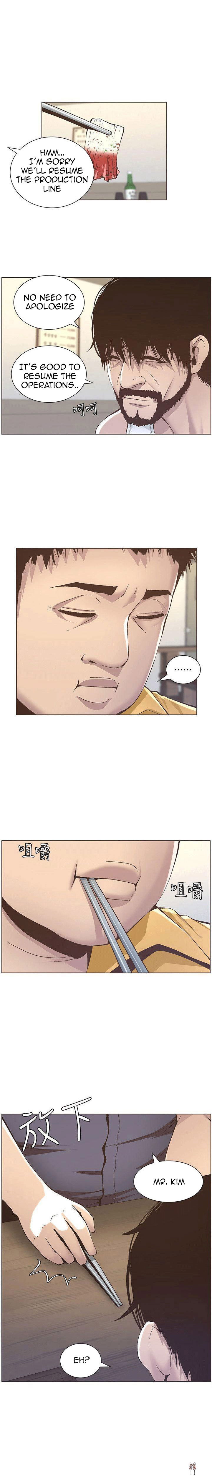 Father&rsquo;s Lust Father&rsquo;s Lust Chapter 10 - Page 14