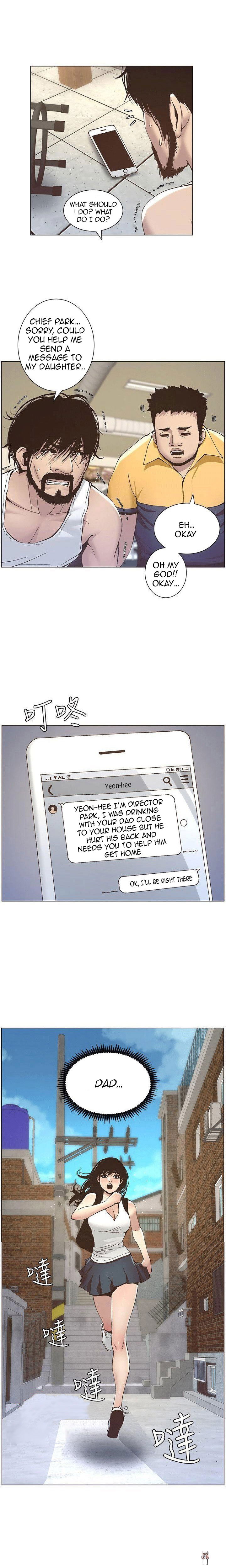 Father&rsquo;s Lust Father&rsquo;s Lust Chapter 10 - Page 18