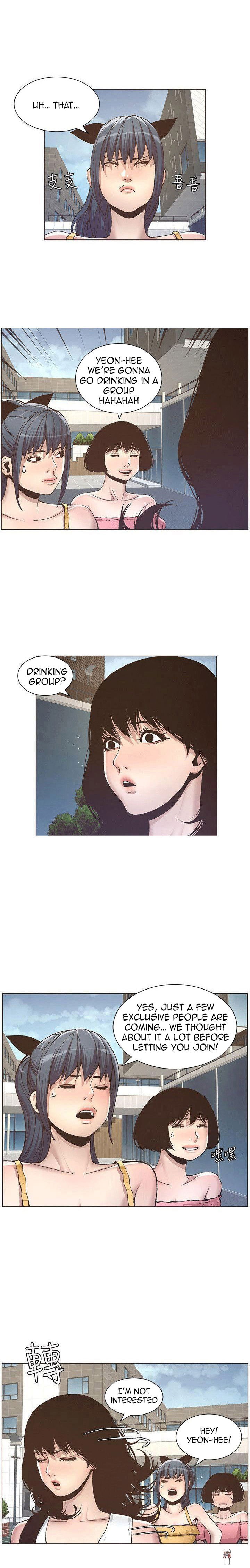 Father&rsquo;s Lust Father&rsquo;s Lust Chapter 10 - Page 6