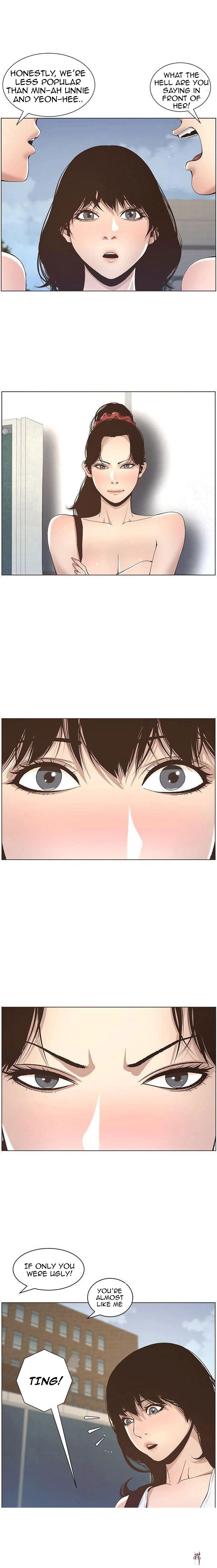 Father&rsquo;s Lust Father&rsquo;s Lust Chapter 10 - Page 9