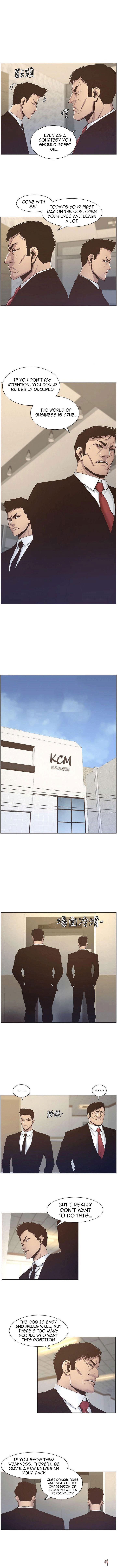 Father&rsquo;s Lust Father&rsquo;s Lust Chapter 12 - Page 2