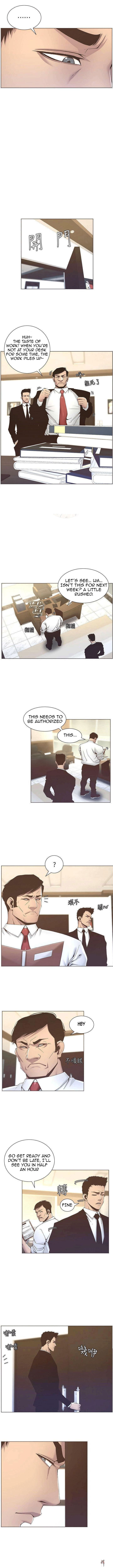 Father&rsquo;s Lust Father&rsquo;s Lust Chapter 12 - Page 4