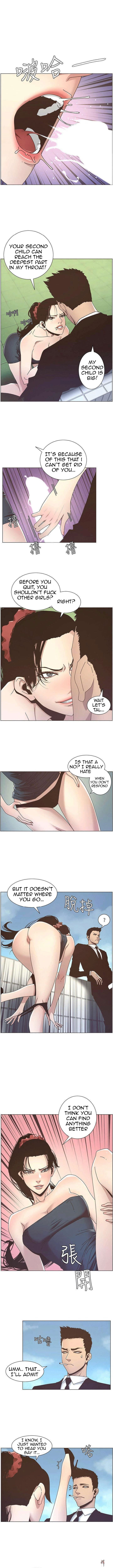 Father&rsquo;s Lust Father&rsquo;s Lust Chapter 12 - Page 8