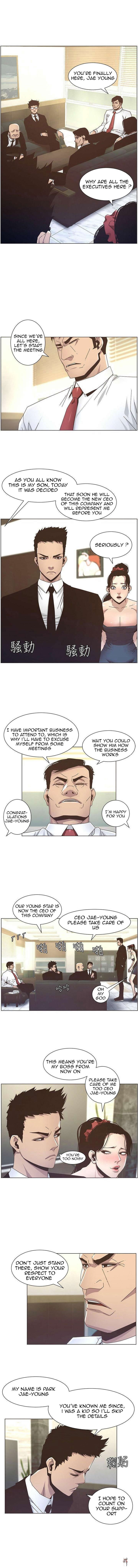 Father&rsquo;s Lust Father&rsquo;s Lust Chapter 13 - Page 3