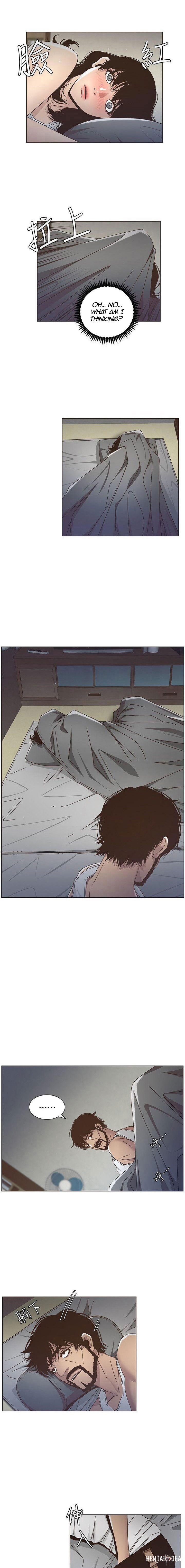 Father&rsquo;s Lust Father&rsquo;s Lust Chapter 14 - Page 13