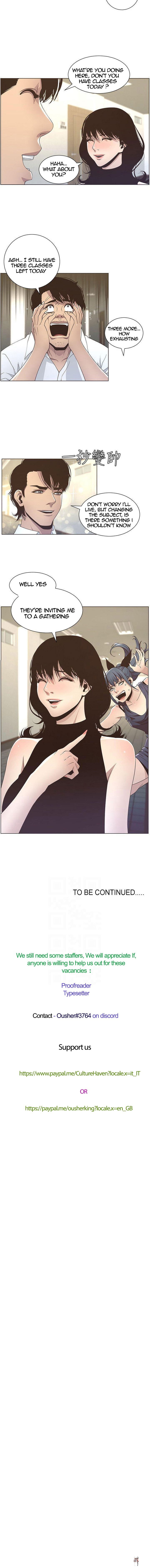 Father&rsquo;s Lust Father&rsquo;s Lust Chapter 14 - Page 16