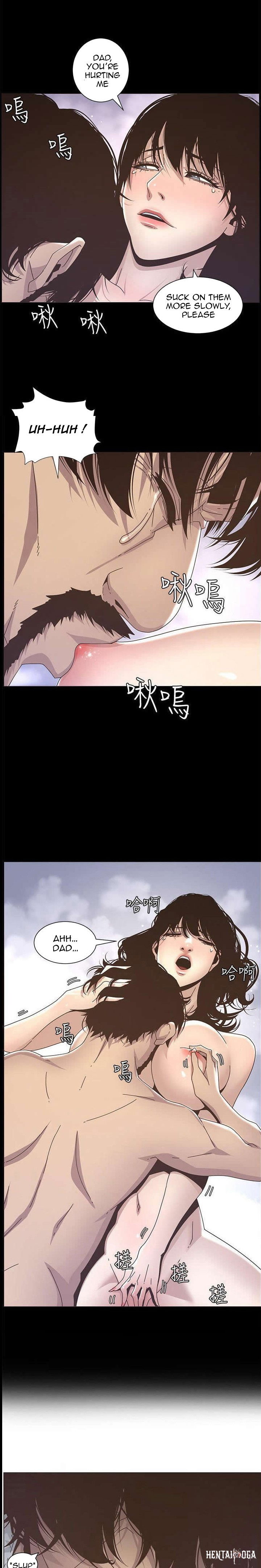 Father&rsquo;s Lust Father&rsquo;s Lust Chapter 14 - Page 3