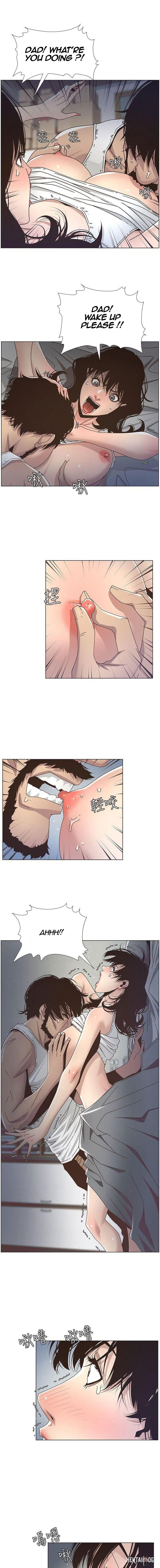 Father&rsquo;s Lust Father&rsquo;s Lust Chapter 14 - Page 5