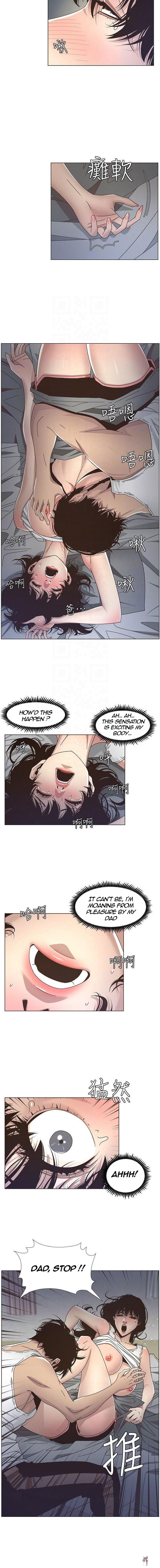 Father&rsquo;s Lust Father&rsquo;s Lust Chapter 14 - Page 6