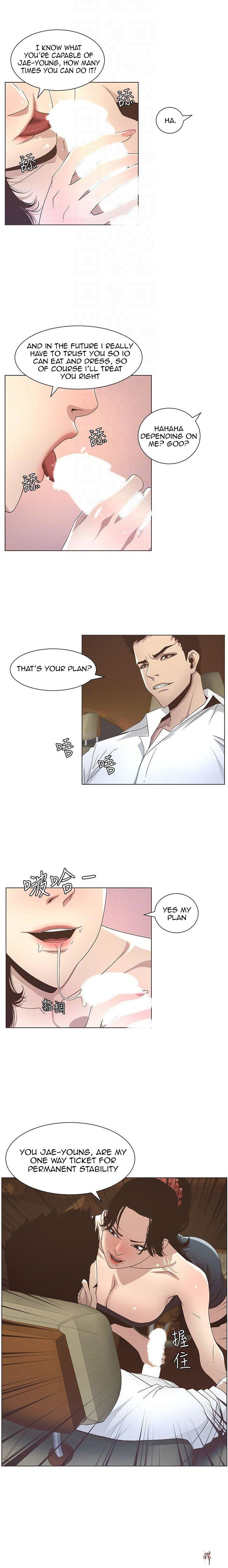 Father&rsquo;s Lust Father&rsquo;s Lust Chapter 15 - Page 10