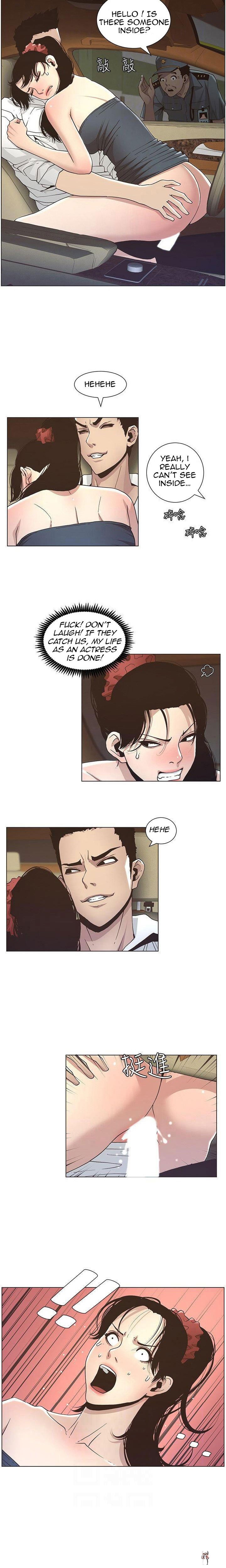 Father&rsquo;s Lust Father&rsquo;s Lust Chapter 15 - Page 12