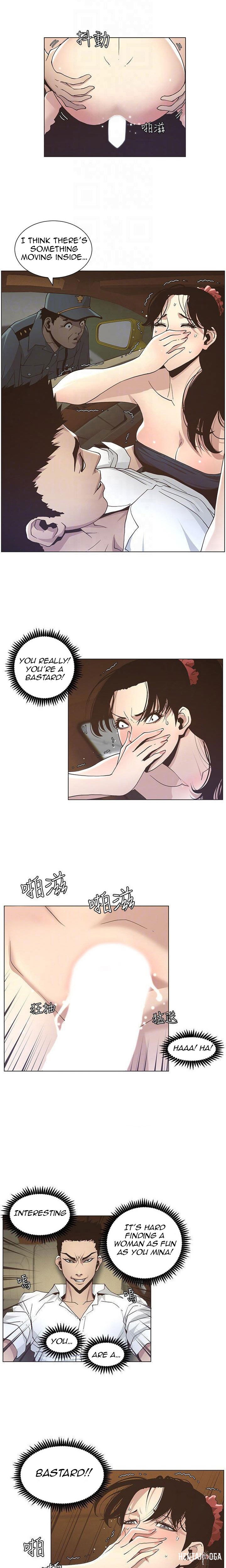 Father&rsquo;s Lust Father&rsquo;s Lust Chapter 15 - Page 13