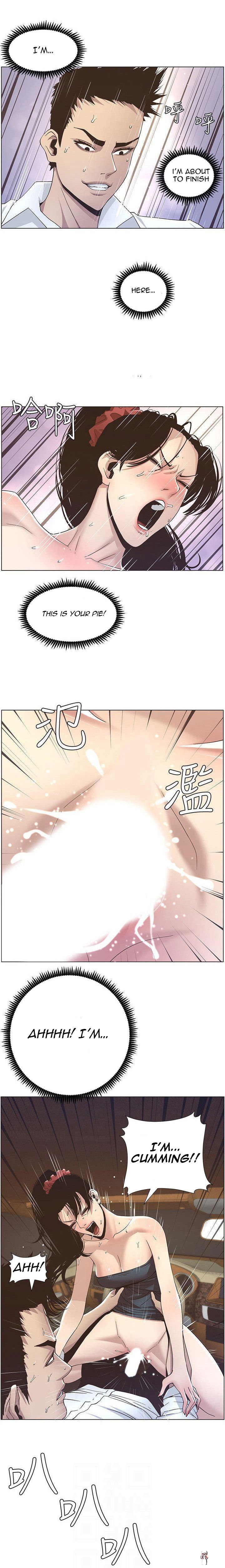 Father&rsquo;s Lust Father&rsquo;s Lust Chapter 15 - Page 15