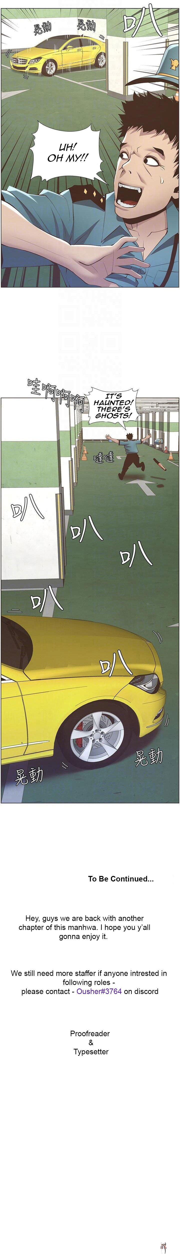 Father&rsquo;s Lust Father&rsquo;s Lust Chapter 15 - Page 16