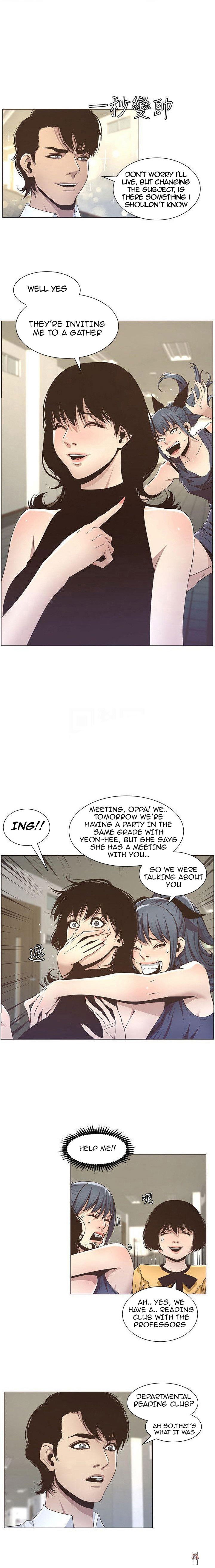 Father&rsquo;s Lust Father&rsquo;s Lust Chapter 15 - Page 2