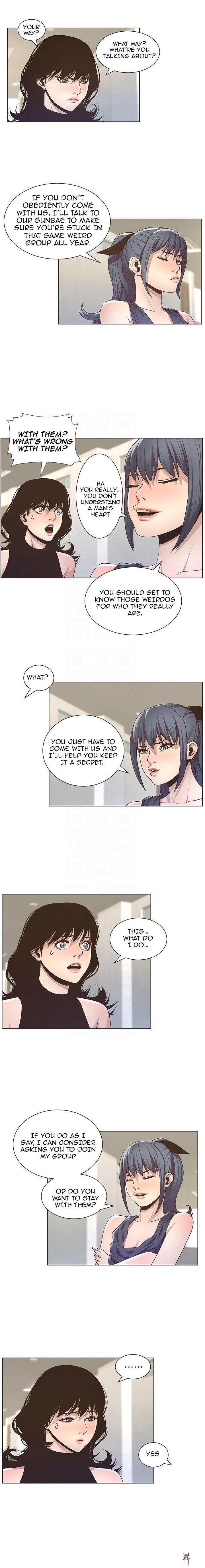 Father&rsquo;s Lust Father&rsquo;s Lust Chapter 15 - Page 5