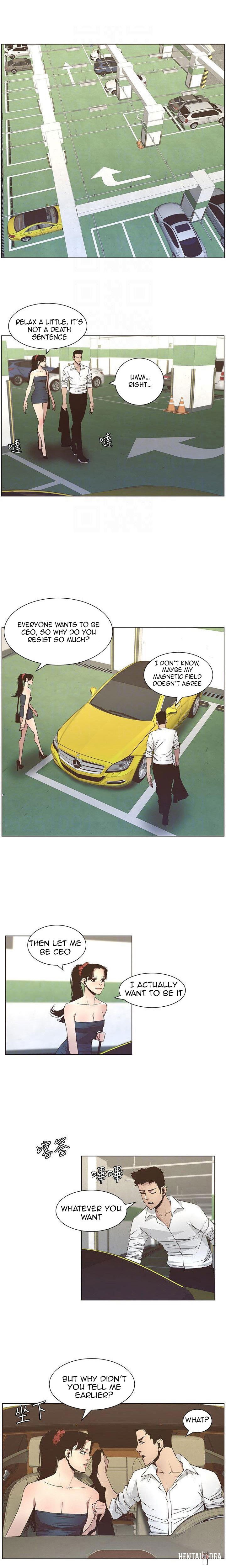 Father&rsquo;s Lust Father&rsquo;s Lust Chapter 15 - Page 7