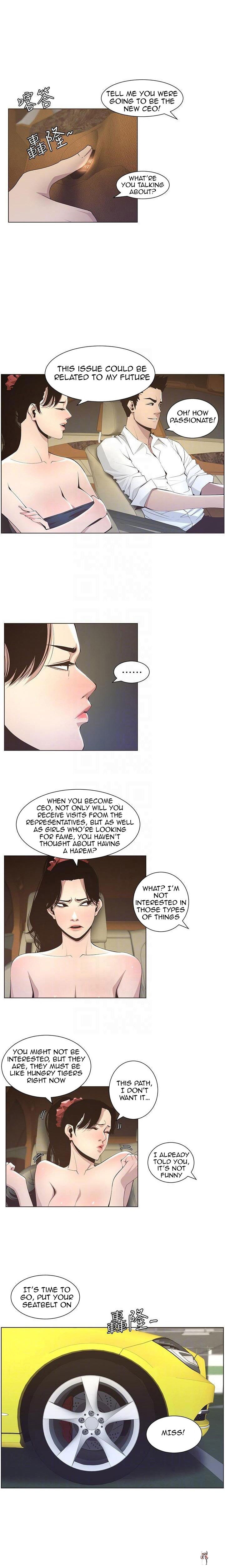 Father&rsquo;s Lust Father&rsquo;s Lust Chapter 15 - Page 8