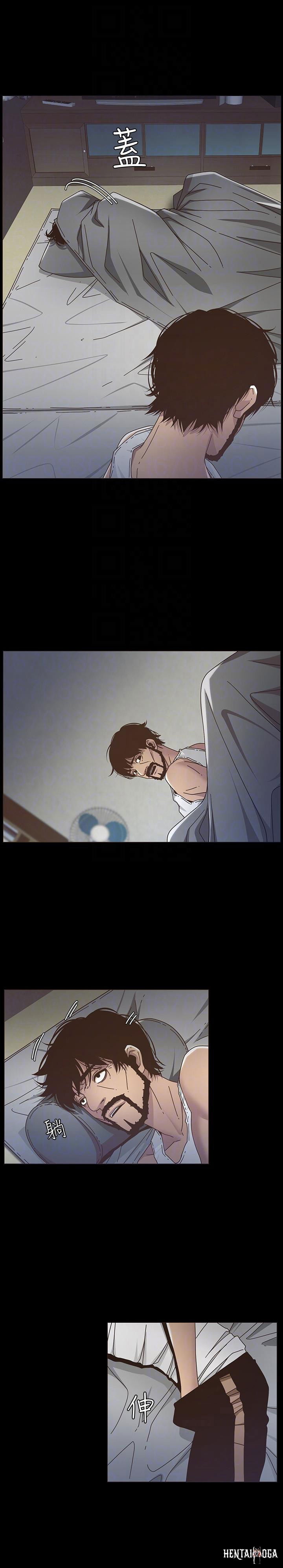 Father&rsquo;s Lust Father&rsquo;s Lust Chapter 16 - Page 10