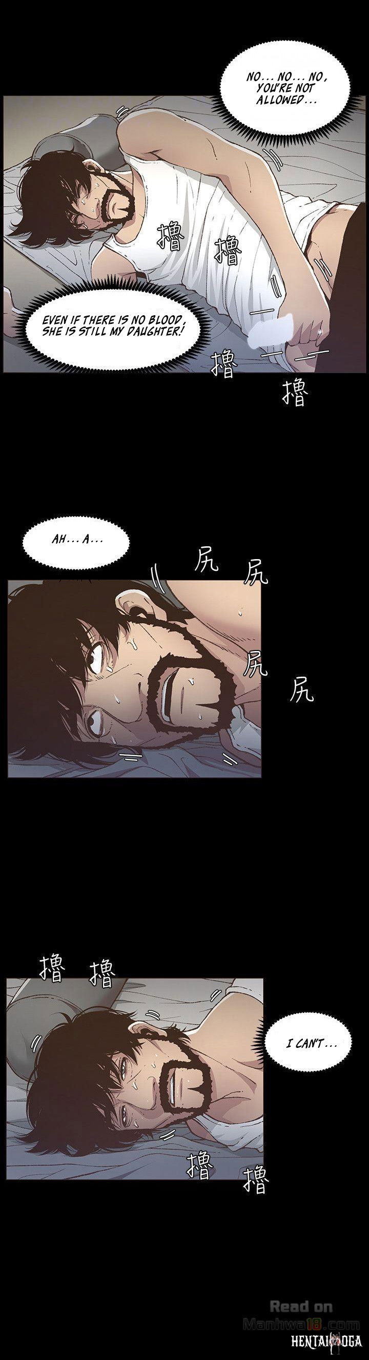 Father&rsquo;s Lust Father&rsquo;s Lust Chapter 16 - Page 11