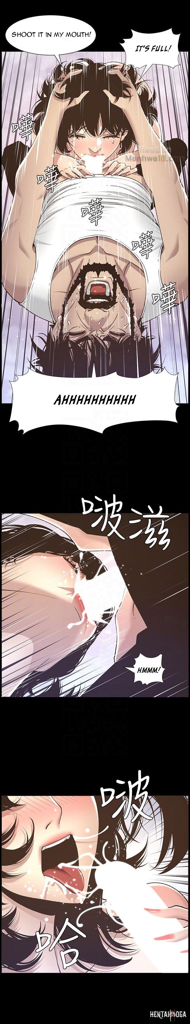 Father&rsquo;s Lust Father&rsquo;s Lust Chapter 16 - Page 18