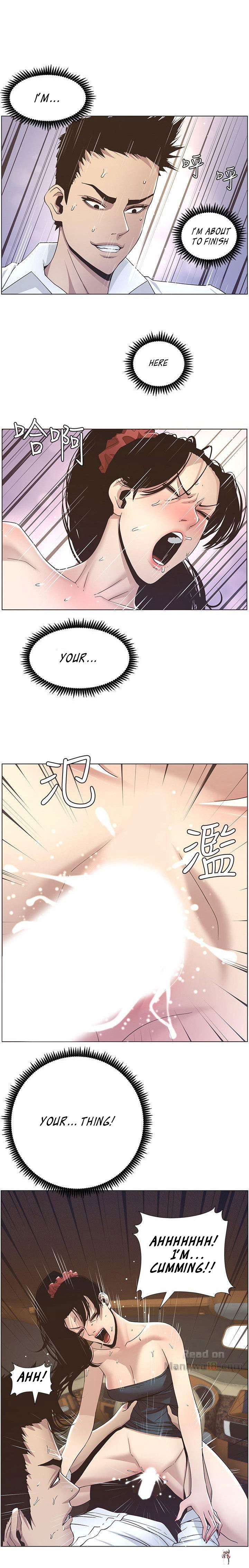 Father&rsquo;s Lust Father&rsquo;s Lust Chapter 16 - Page 2