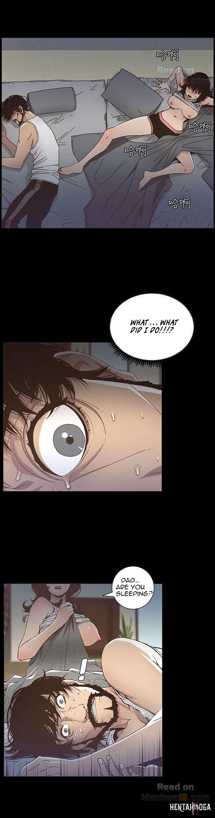 Father&rsquo;s Lust Father&rsquo;s Lust Chapter 16 - Page 7