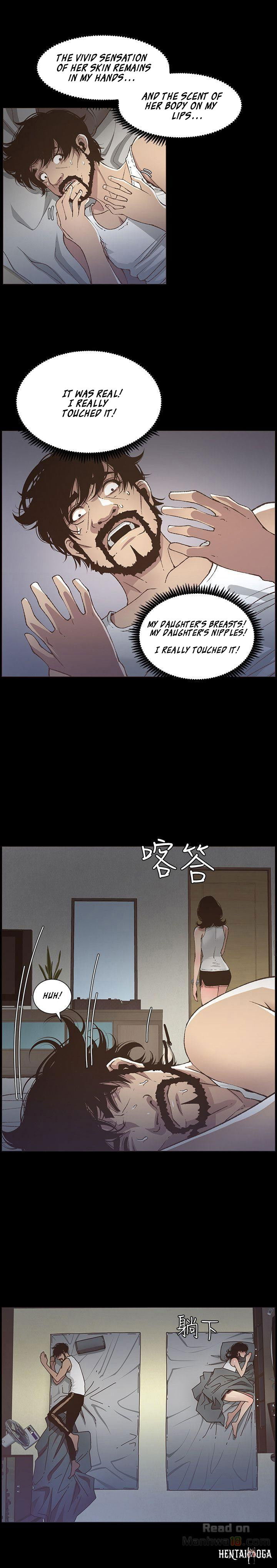 Father&rsquo;s Lust Father&rsquo;s Lust Chapter 16 - Page 9