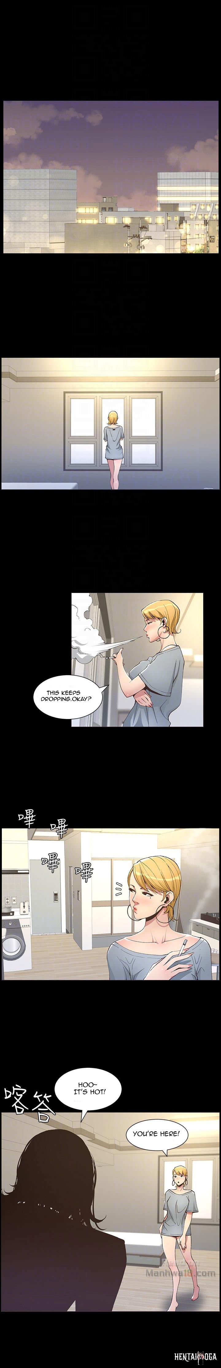 Father&rsquo;s Lust Father&rsquo;s Lust Chapter 17 - Page 11