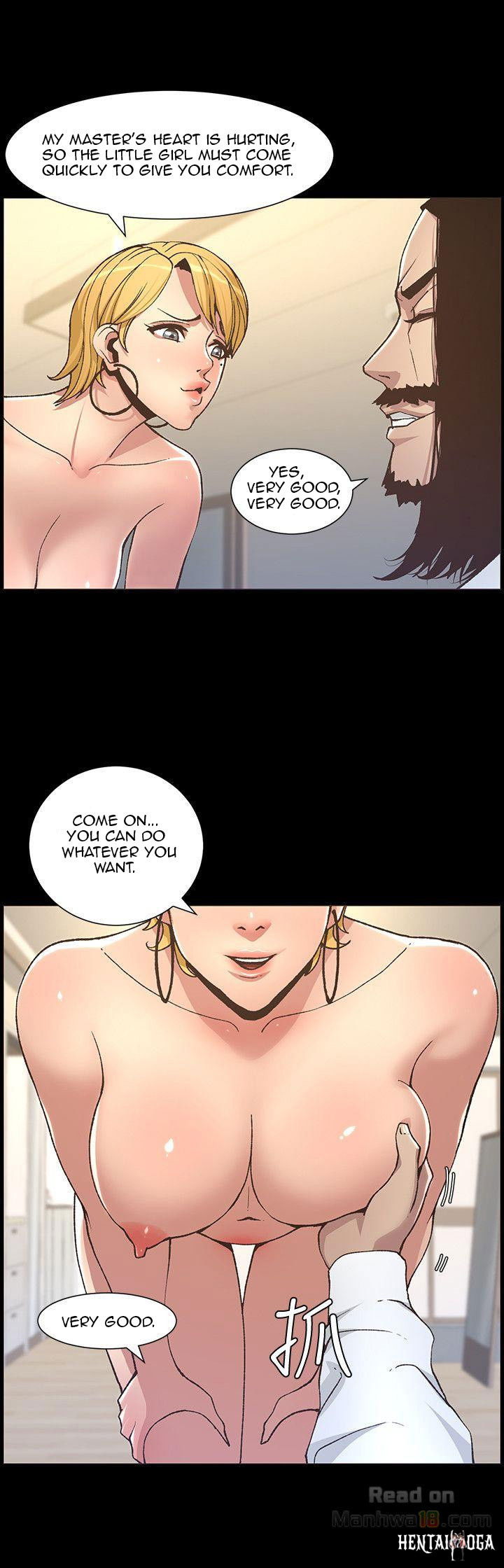 Father&rsquo;s Lust Father&rsquo;s Lust Chapter 17 - Page 14