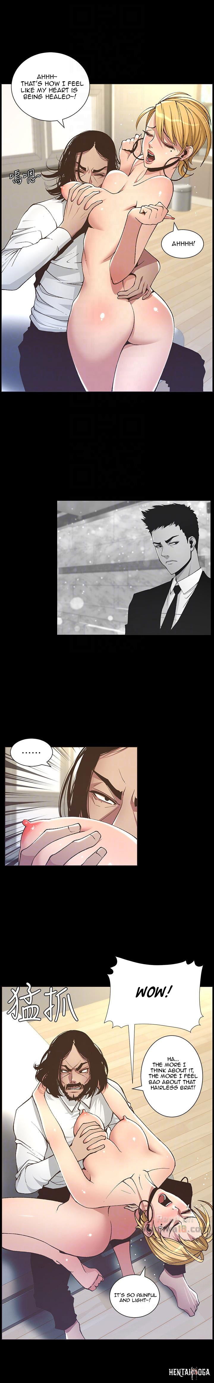 Father&rsquo;s Lust Father&rsquo;s Lust Chapter 17 - Page 15