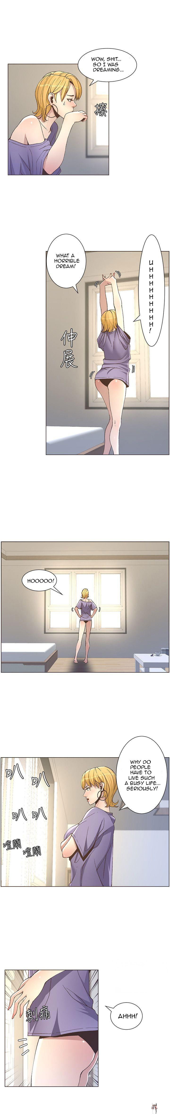 Father&rsquo;s Lust Father&rsquo;s Lust Chapter 17 - Page 3