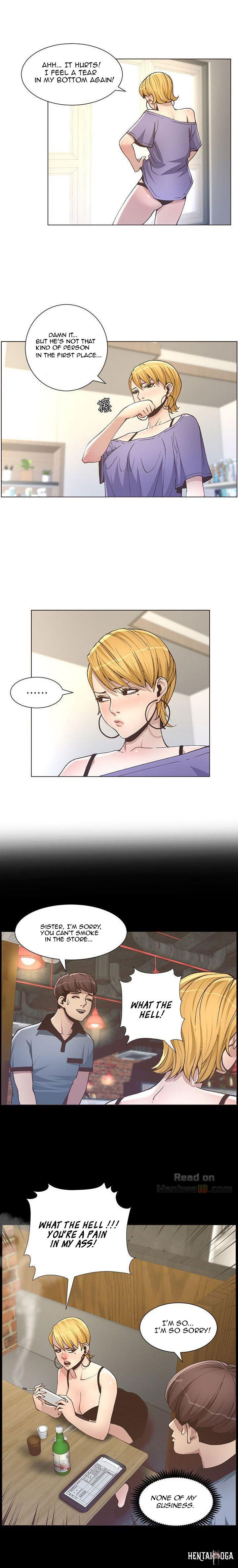 Father&rsquo;s Lust Father&rsquo;s Lust Chapter 17 - Page 4