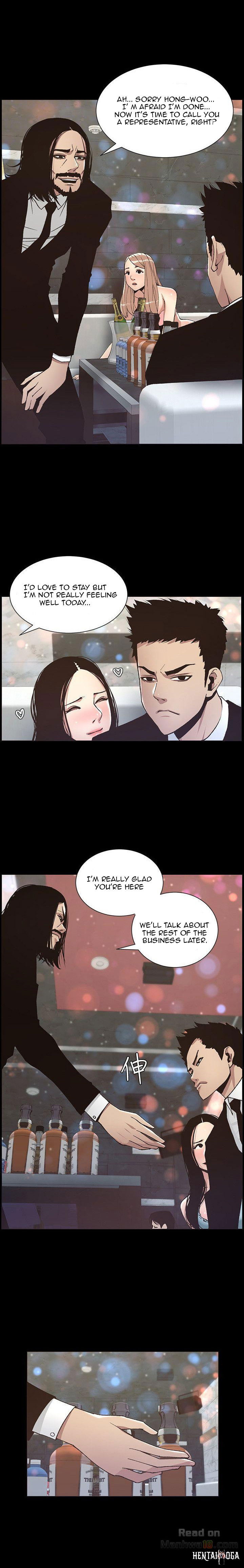 Father&rsquo;s Lust Father&rsquo;s Lust Chapter 17 - Page 8