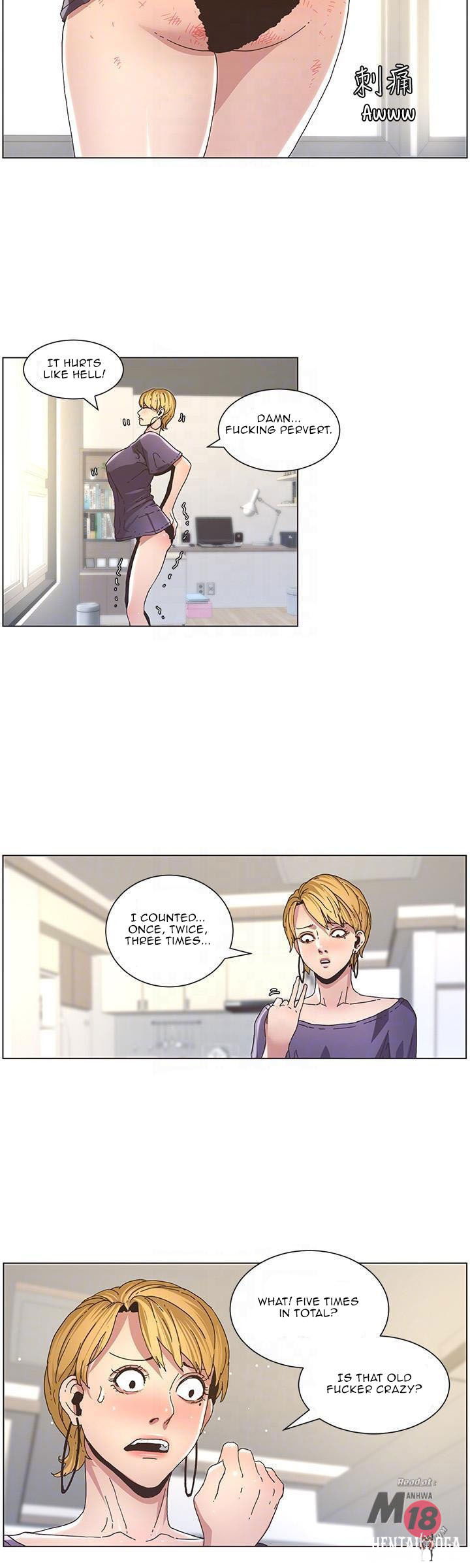 Father&rsquo;s Lust Father&rsquo;s Lust Chapter 19 - Page 15