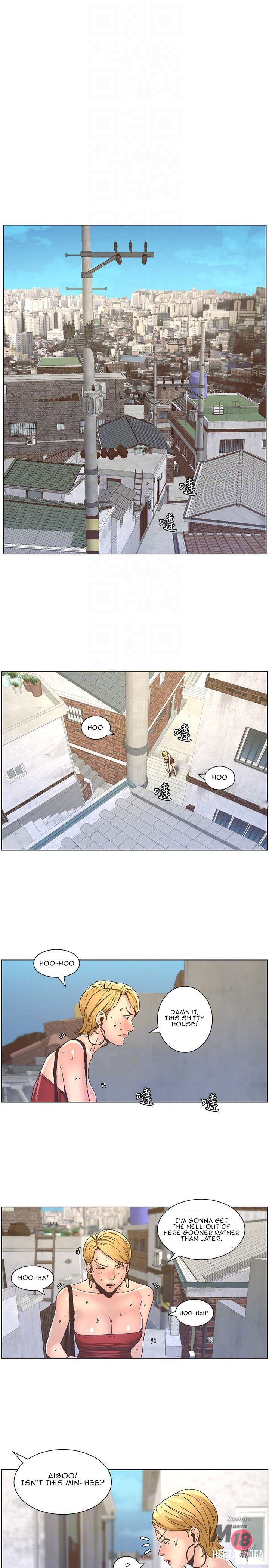 Father&rsquo;s Lust Father&rsquo;s Lust Chapter 19 - Page 17