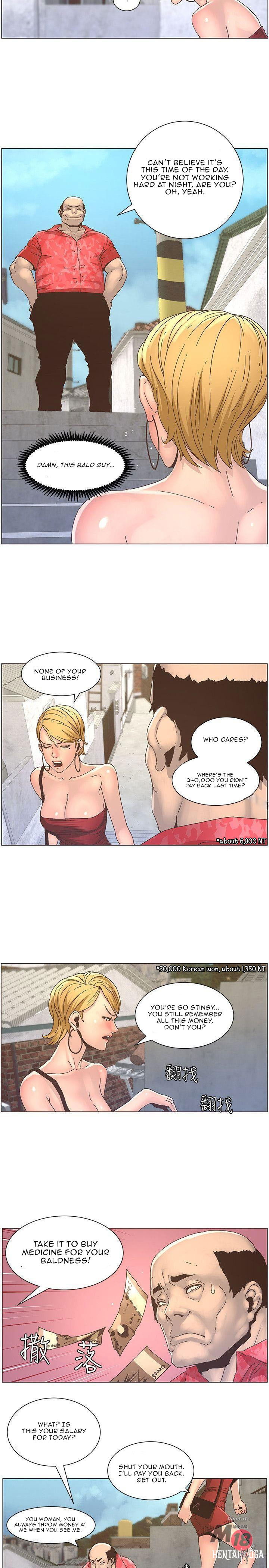 Father&rsquo;s Lust Father&rsquo;s Lust Chapter 19 - Page 18