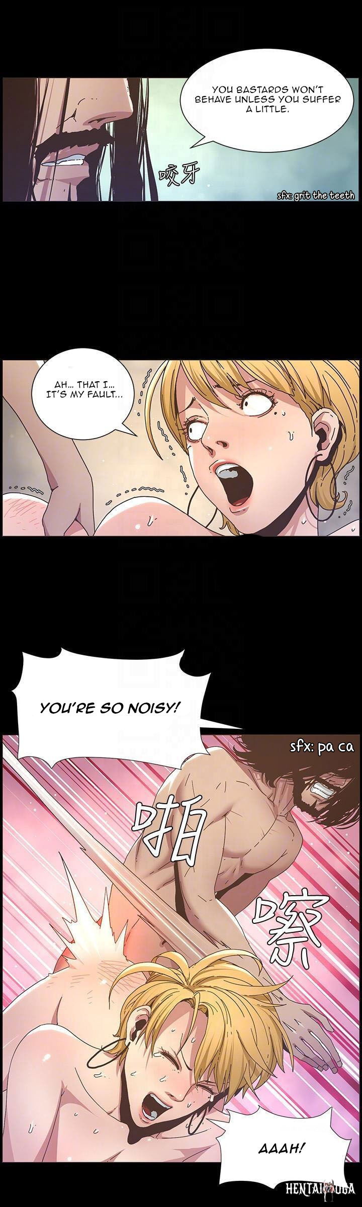 Father&rsquo;s Lust Father&rsquo;s Lust Chapter 19 - Page 7